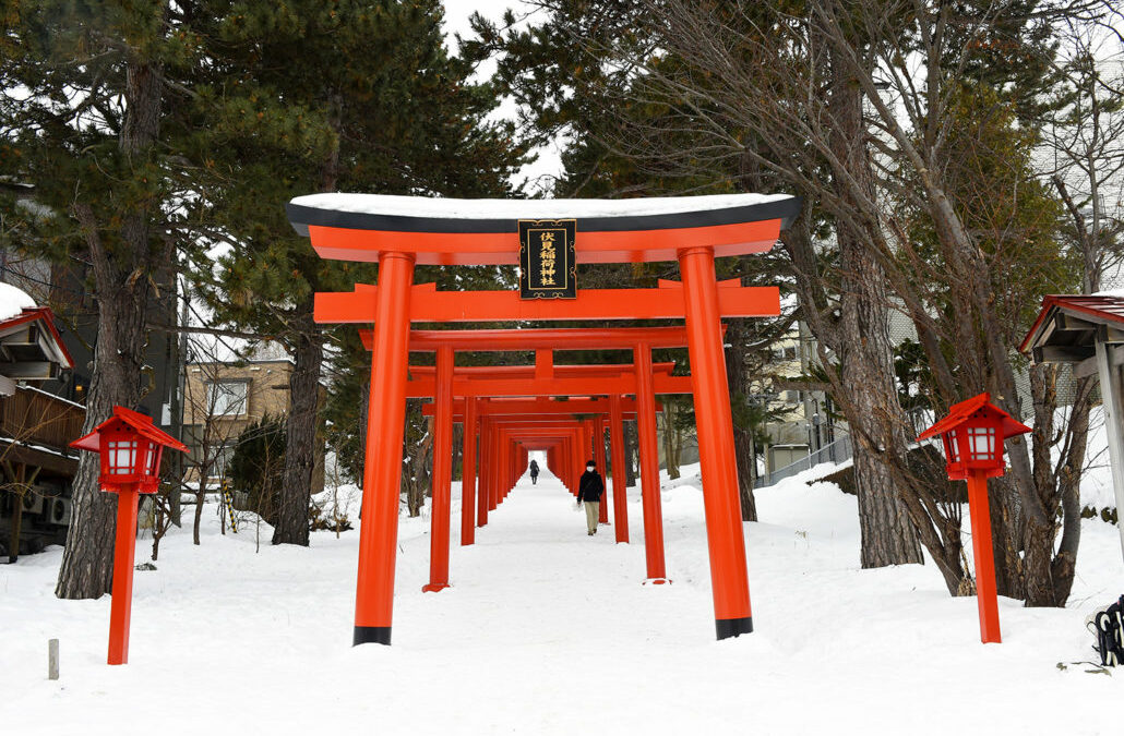 le Japon en hiver
