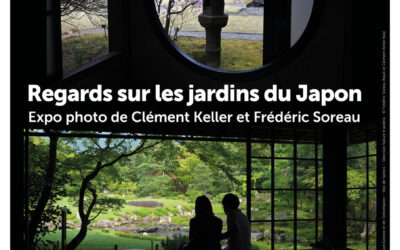 Exposition « Regards sur les jardins du Japon » (Nantes)