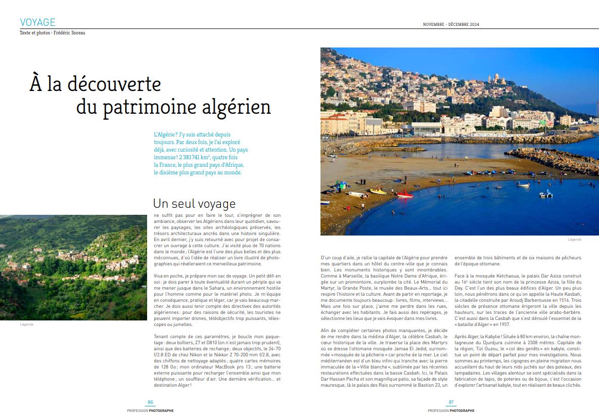 article photo magazine 1 affiche expo nantes