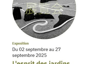 Exposition — L’esprit des jardins japonais (MCJP, Paris)