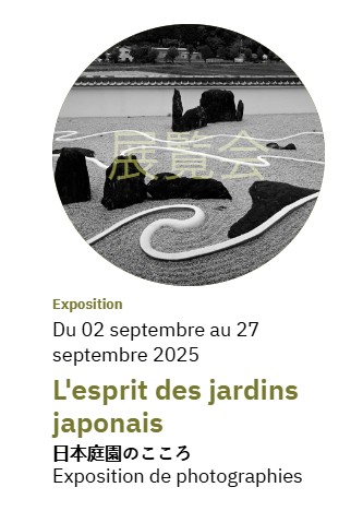 Capture d’écran 2025-08-28 105220 affiche expo nantes