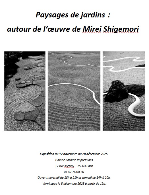 affiche expo galerie impressions