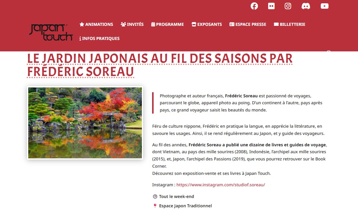 affiche expo galerie impressions